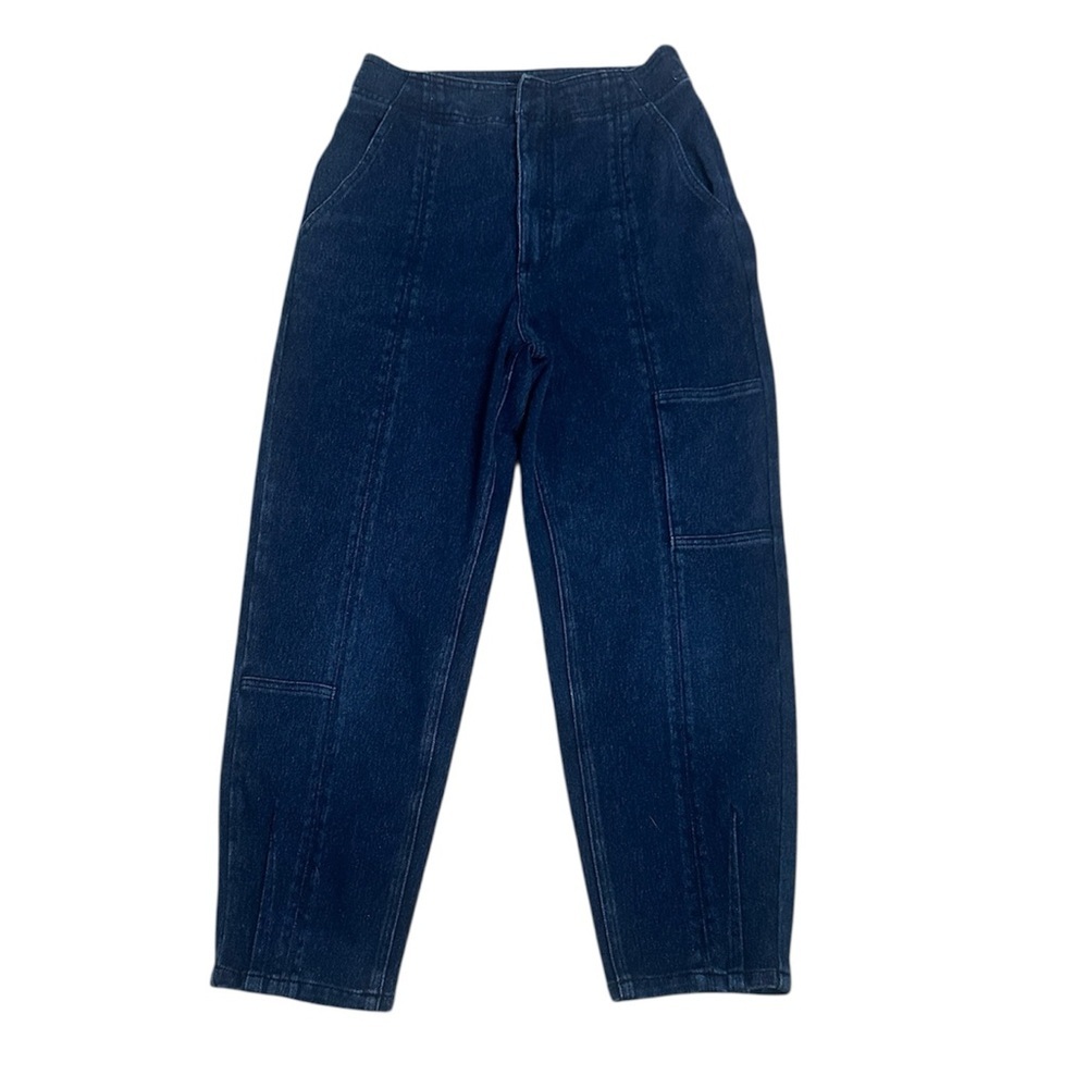 Pilcro Anthropology Dark Blue Denim jeans size 27 stretchy slouchy barrel leg